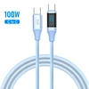 charger cable